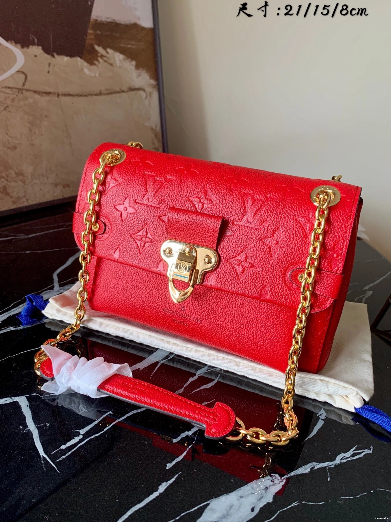 LOUIS VAVIN VUITTON BB 0403